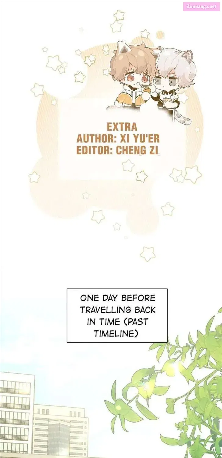 Don't Say You Love Me Kainu Manga Chapter 22.5 Page 2
