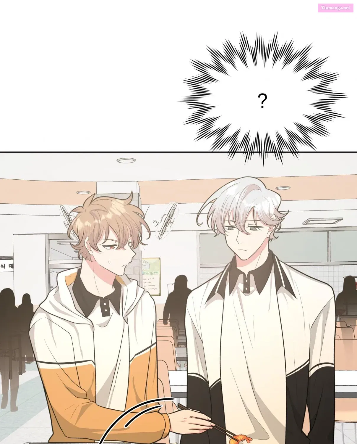 Don’t Say You Love Me Kainu Manga Chapter 17.1 Page 38