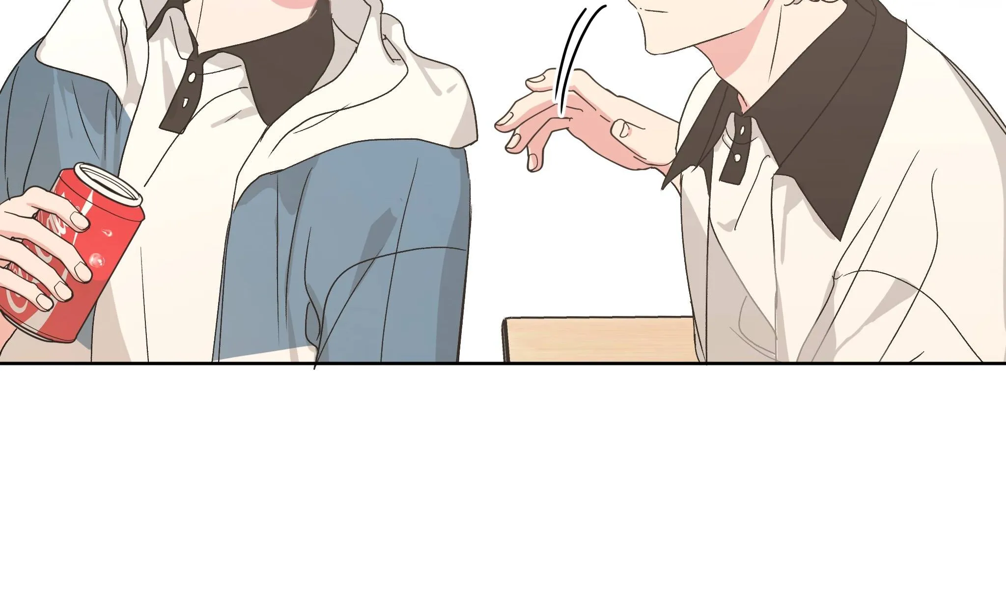 Don’t Say You Love Me Kainu Manga Chapter 12 Page 111