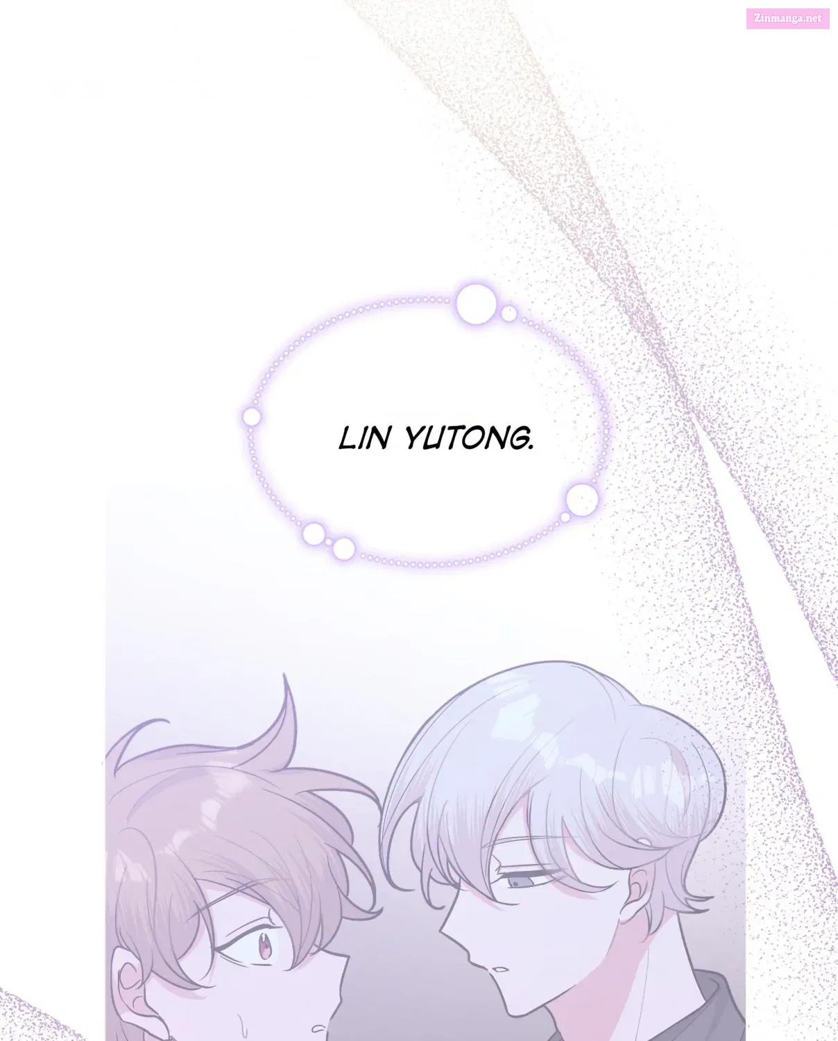 Don't Say You Love Me Kainu Manga Chapter 11.2 Page 17