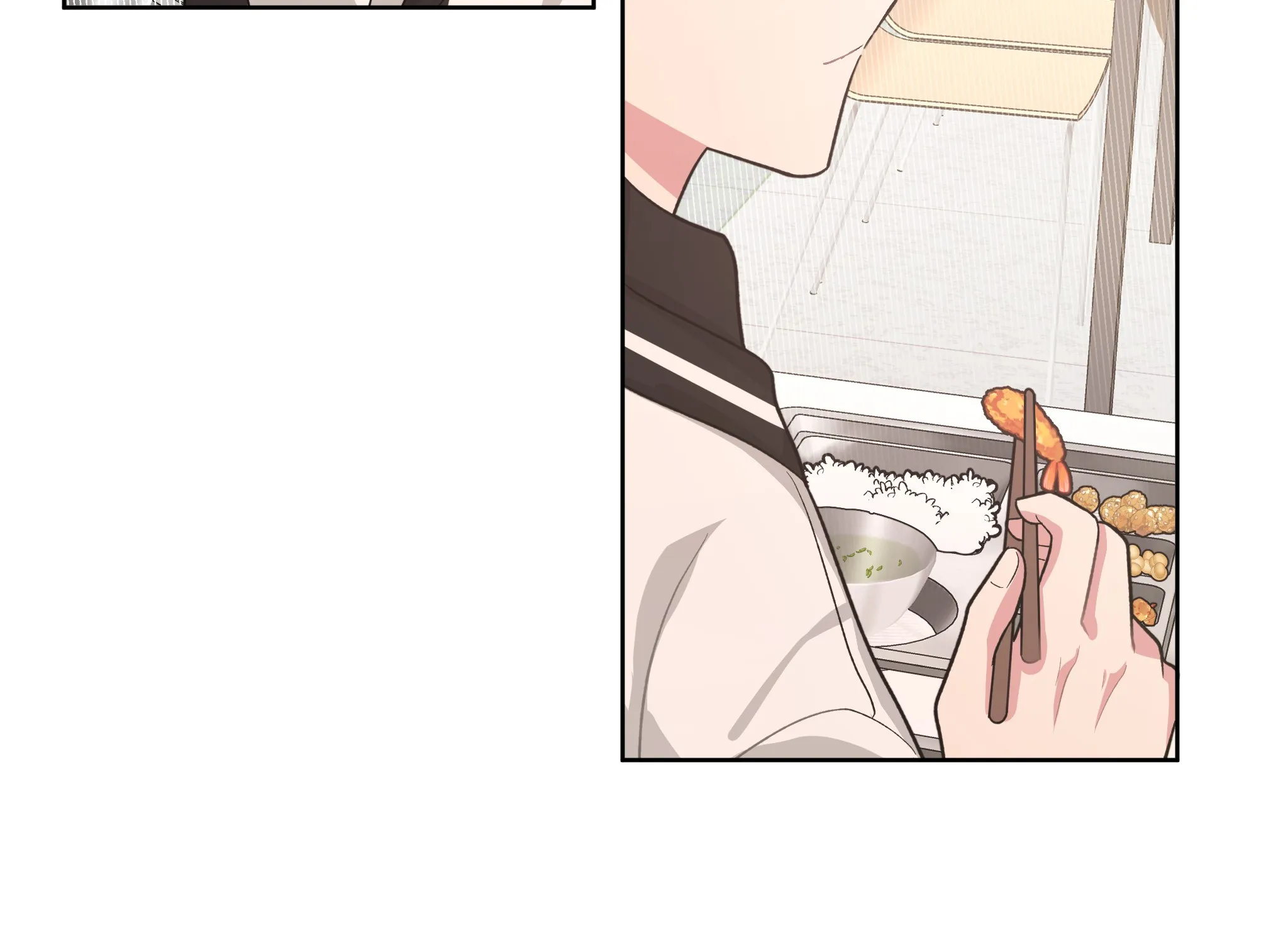 Don’t Say You Love Me Kainu Manga Chapter 6.1 Page 67
