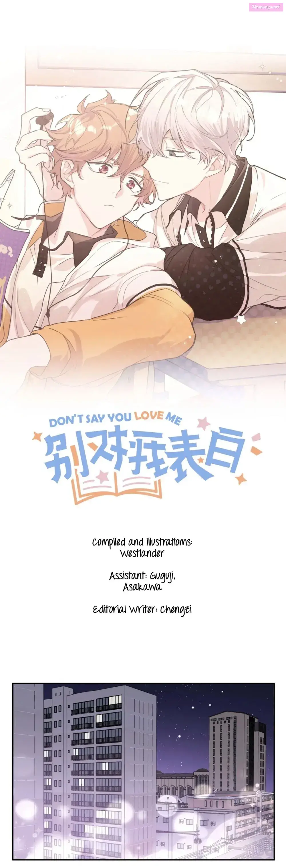 Don't Say You Love Me Kainu Manga Chapter 5 Page 7