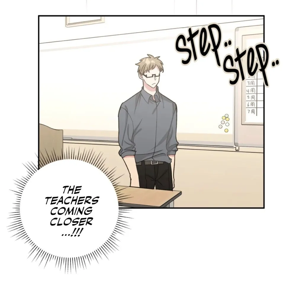 Don't Say You Love Me Kainu Manga Chapter 5 Page 44