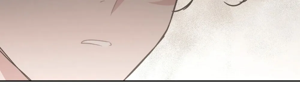 Don't Say You Love Me Kainu Manga Chapter 5 Page 67