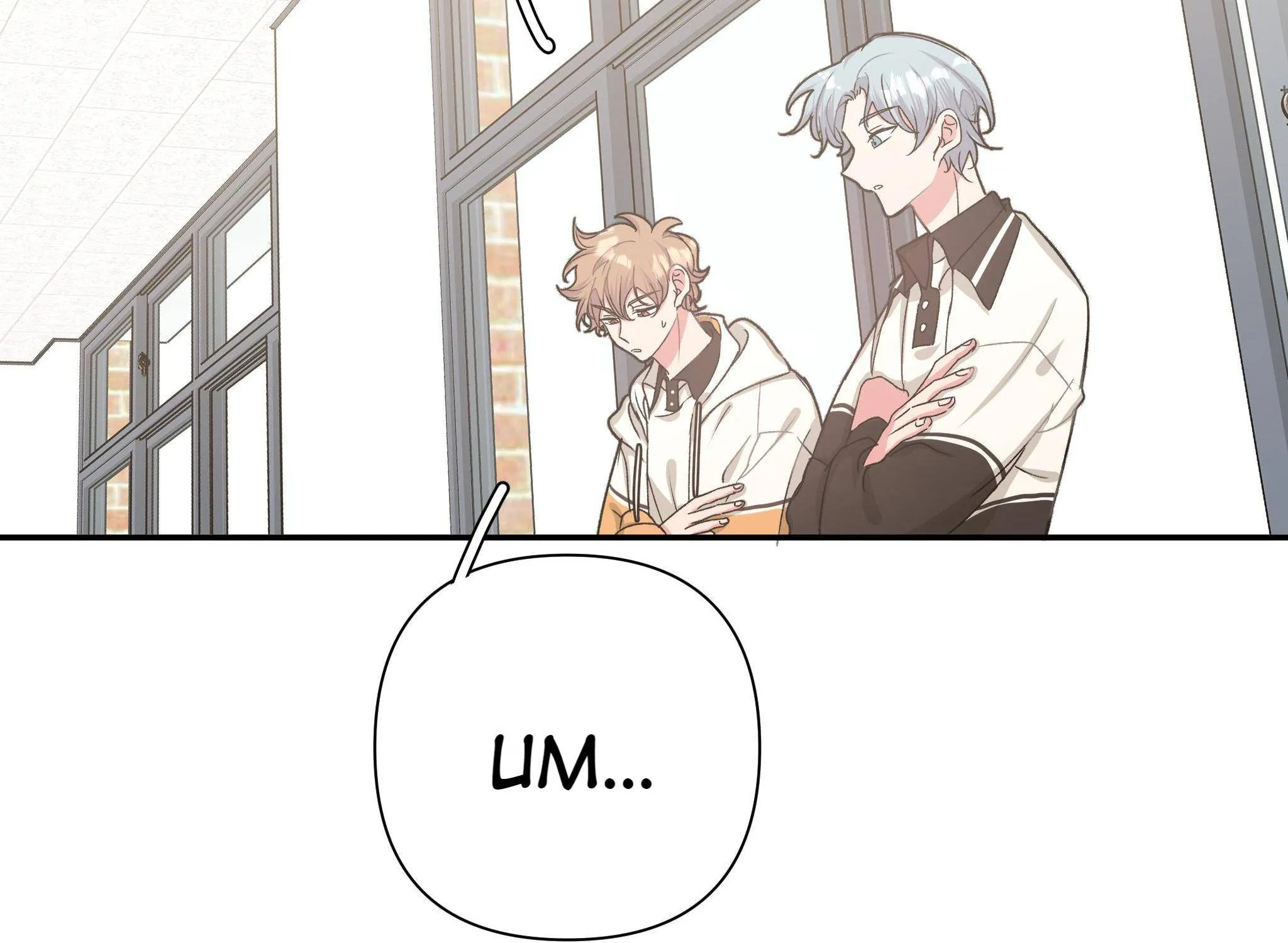 Don’t Say You Love Me Kainu Manga Chapter 3 Page 80