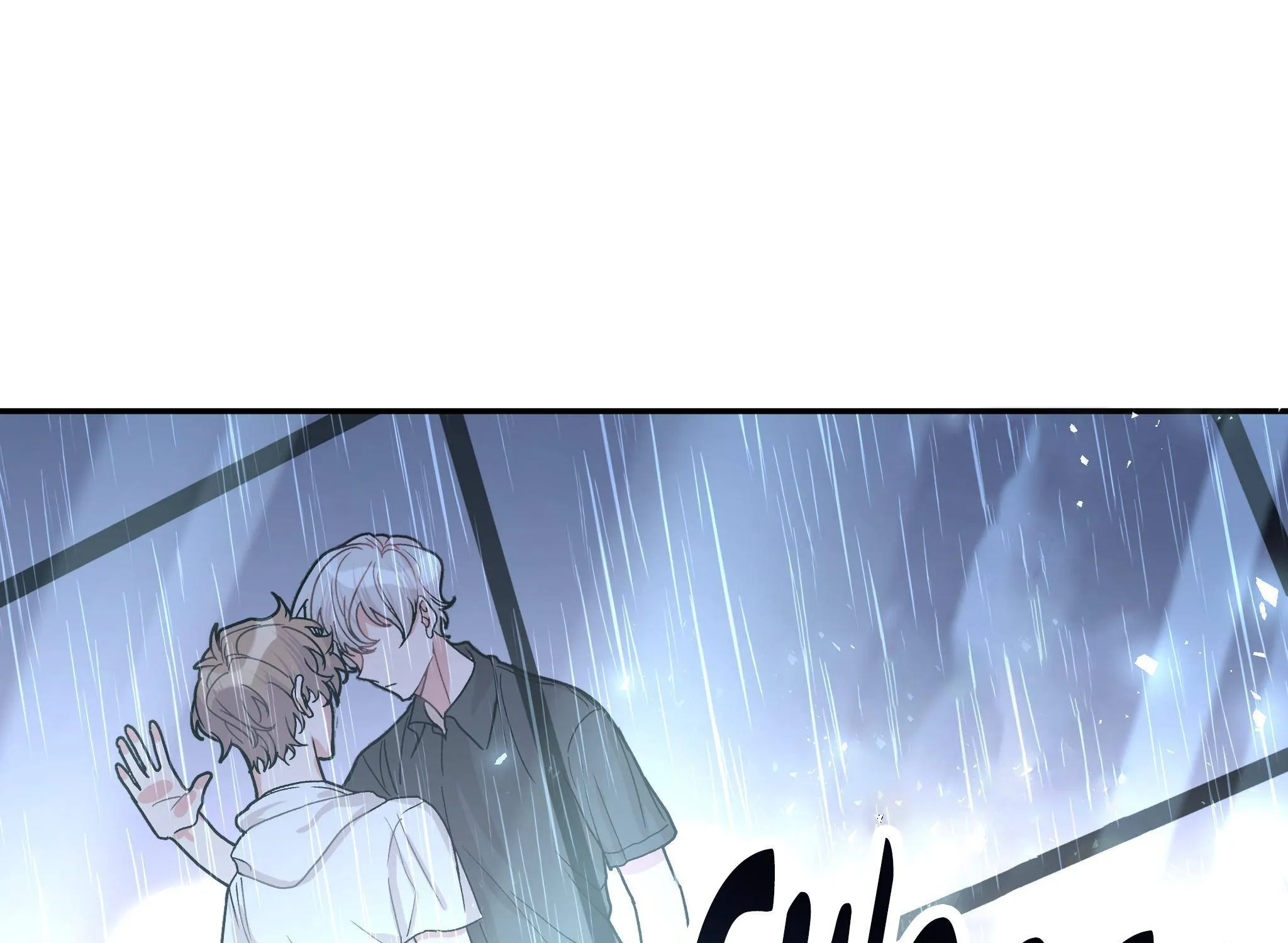 Don’t Say You Love Me Kainu Manga Chapter 1 Page 127