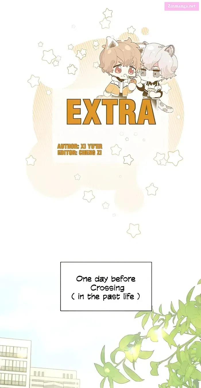 Don't Say You Love Me Kainu Manga Chapter 0.2 Page 3