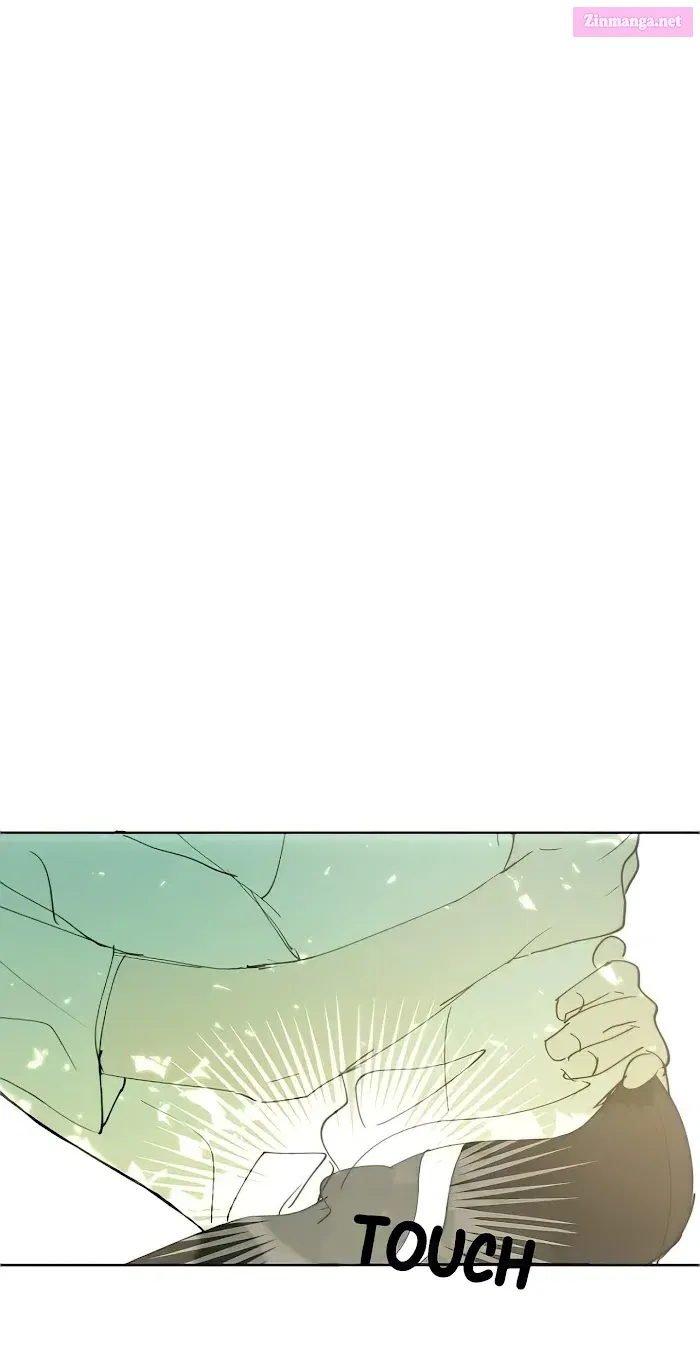 Don't Say You Love Me Kainu Manga Chapter 0.2 Page 20