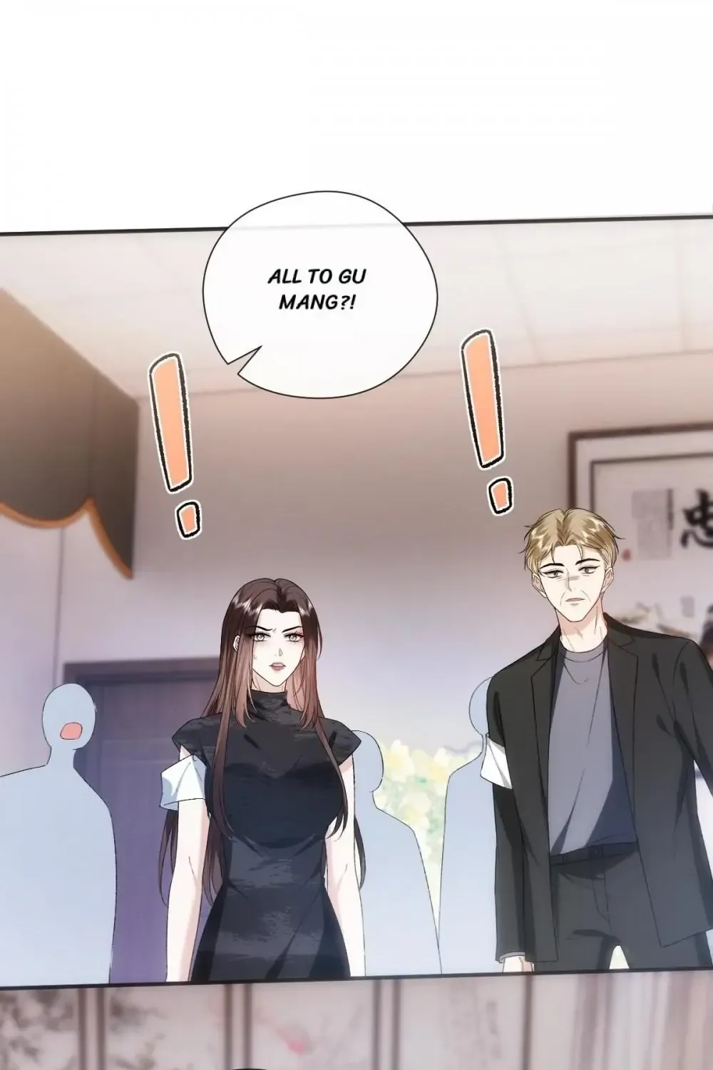 Madam and Her Daily Online Face-Slapping Kainu Manga Chapter 143 Page 58