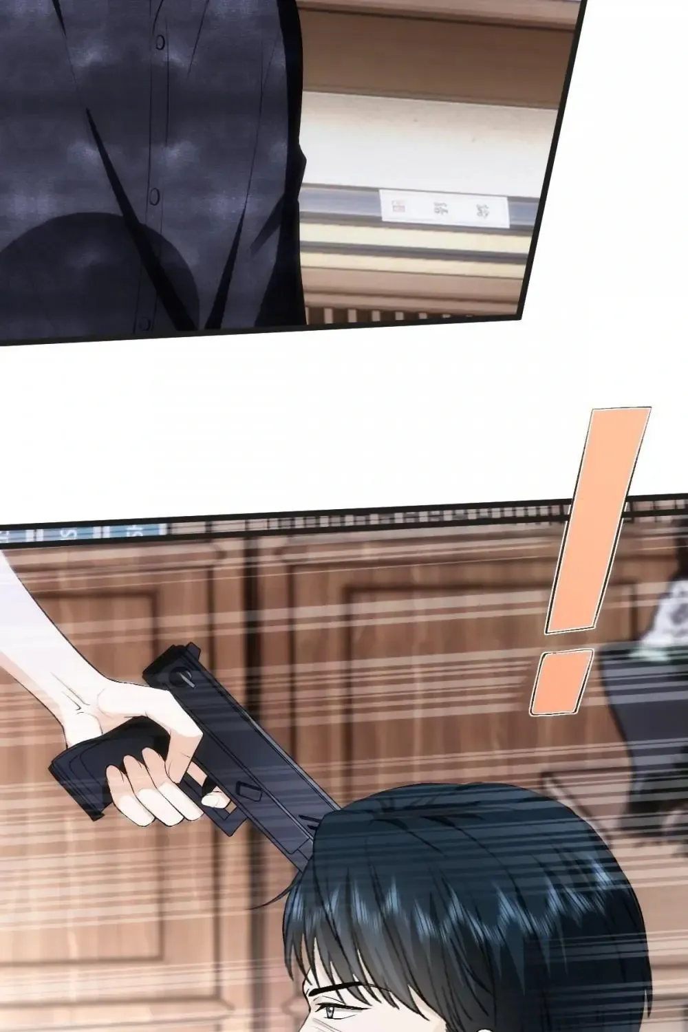 Madam and Her Daily Online Face-Slapping Kainu Manga Chapter 142 Page 5