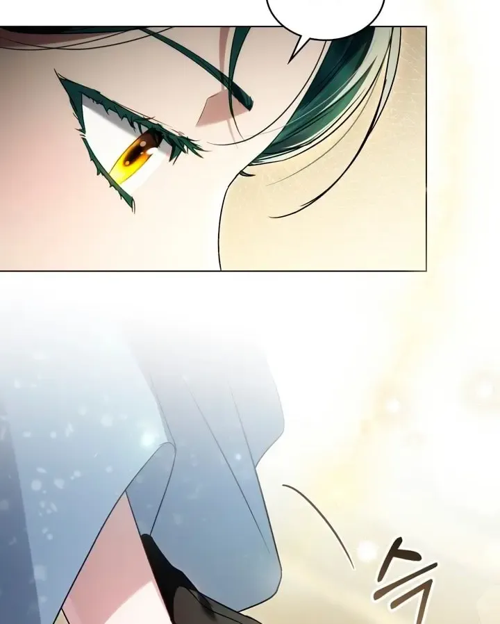 High Society Kainu Manga Chapter 26 Page 12