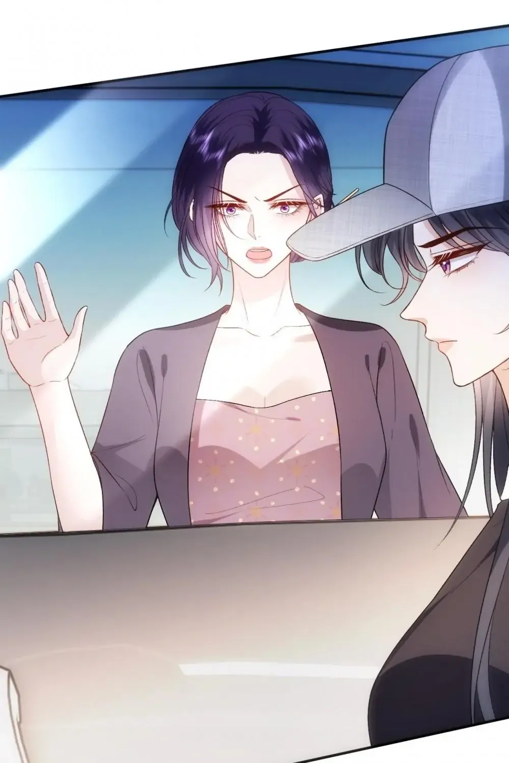 Madam and Her Daily Online Face-Slapping Kainu Manga Chapter 141 Page 22
