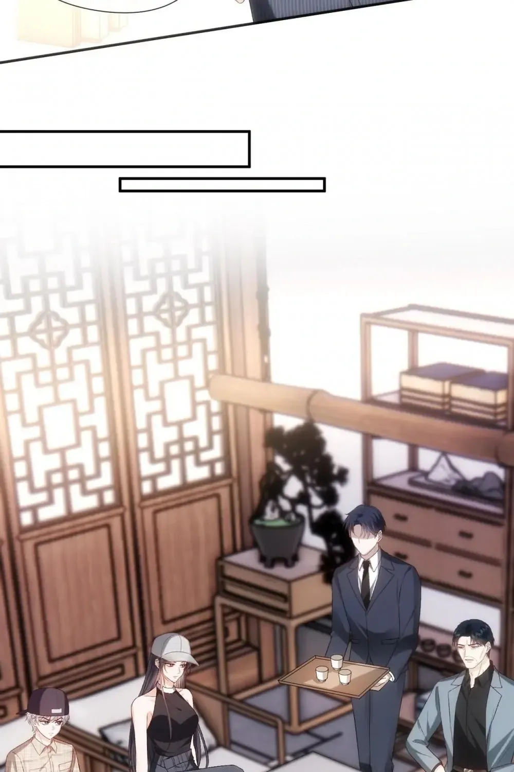 Madam and Her Daily Online Face-Slapping Kainu Manga Chapter 141 Page 45