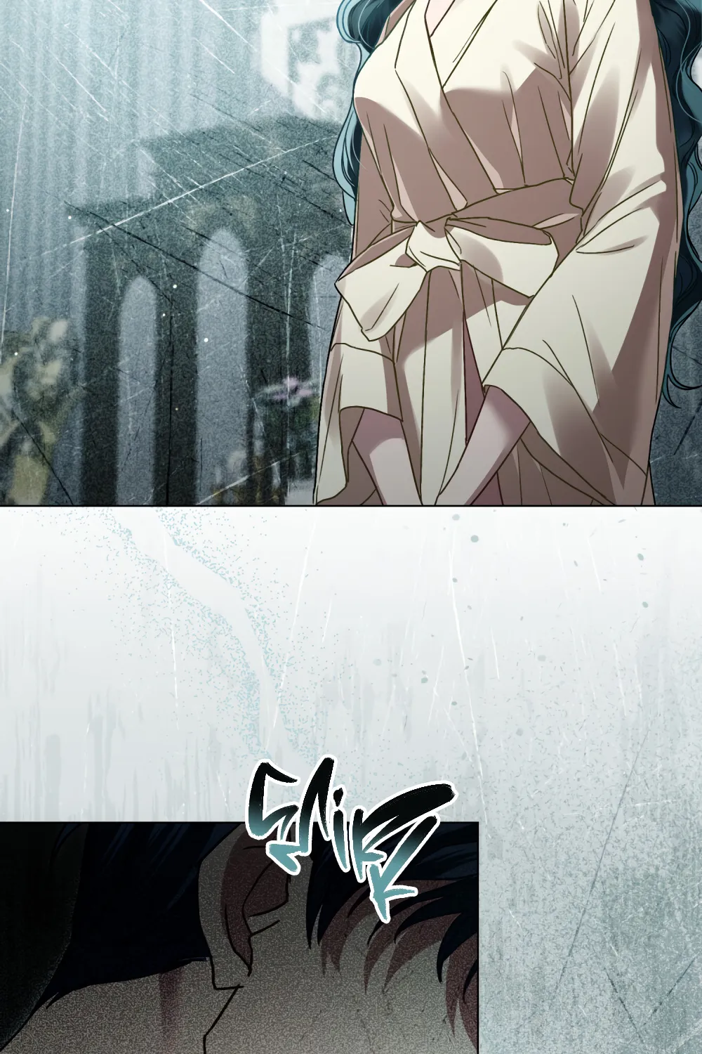 High Society Kainu Manga Chapter 6 Page 28