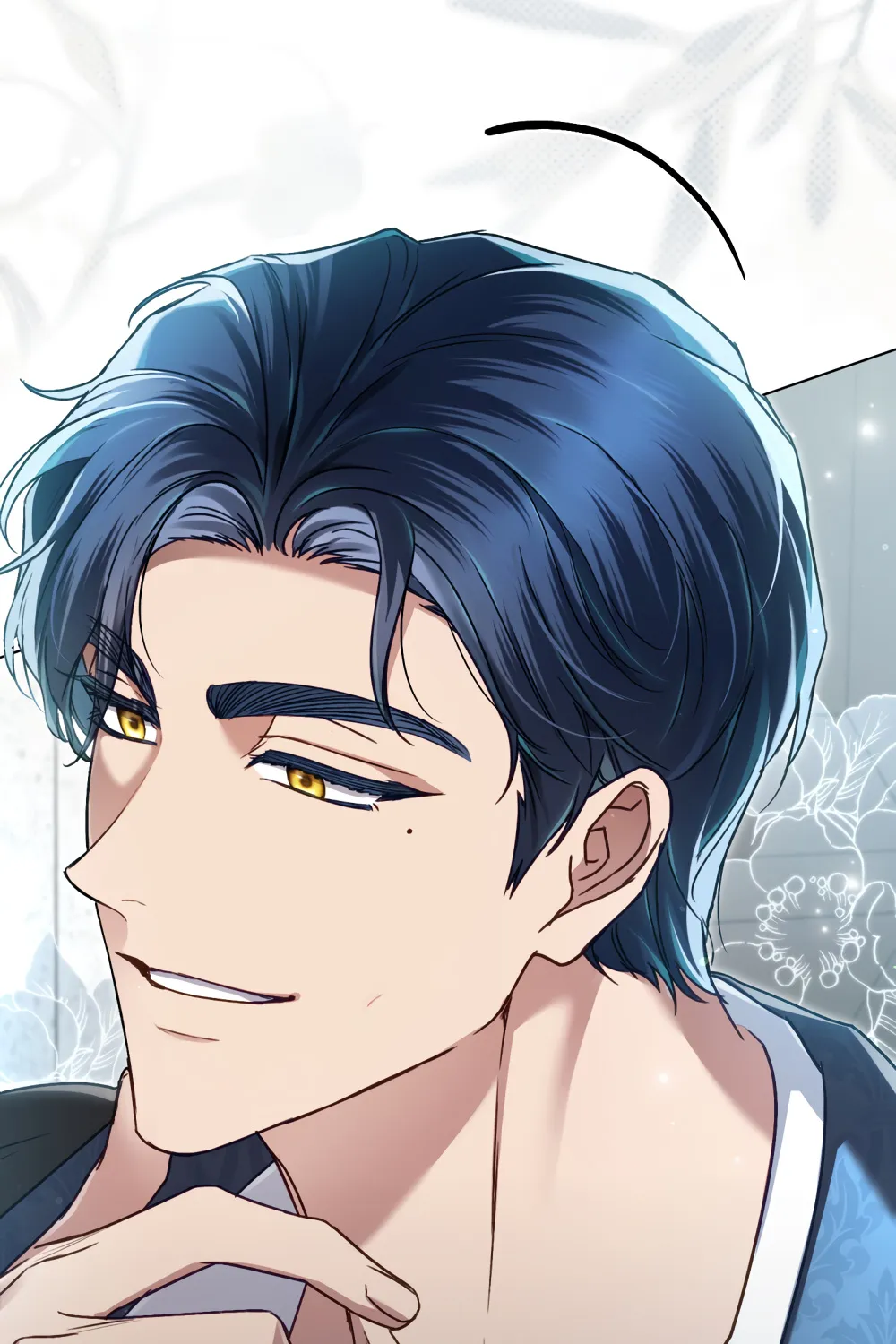 High Society Kainu Manga Chapter 5 Page 43