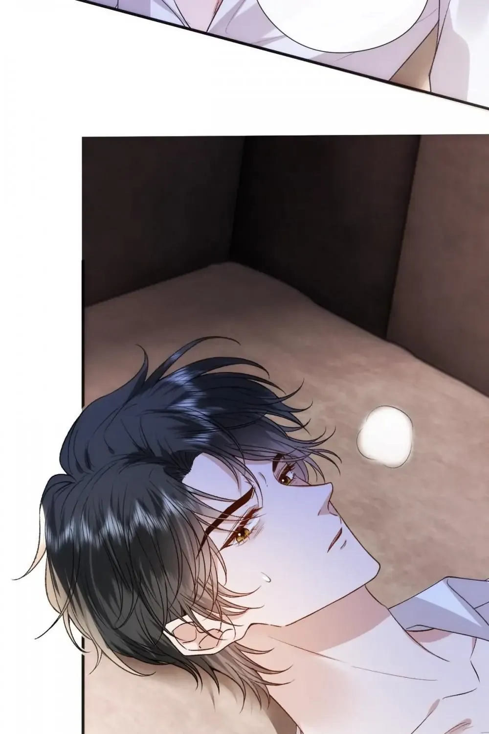 Madam and Her Daily Online Face-Slapping Kainu Manga Chapter 138 Page 67