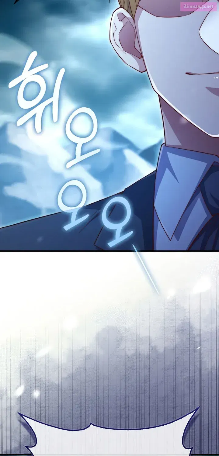 The Lord’s Coins Aren’t Decreasing?! Kainu Manga Chapter 145 Page 52