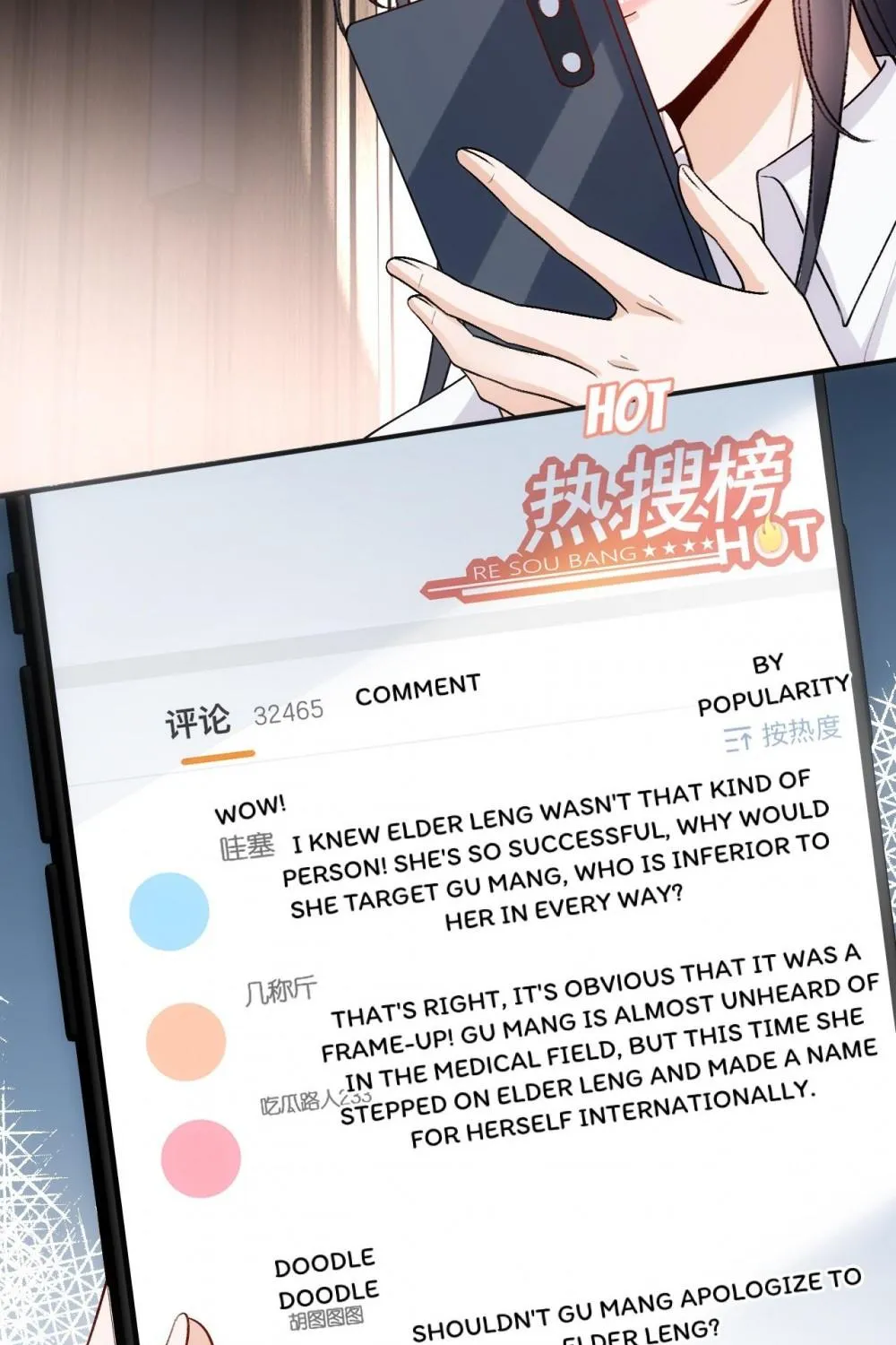 Madam and Her Daily Online Face-Slapping Kainu Manga Chapter 127 Page 62