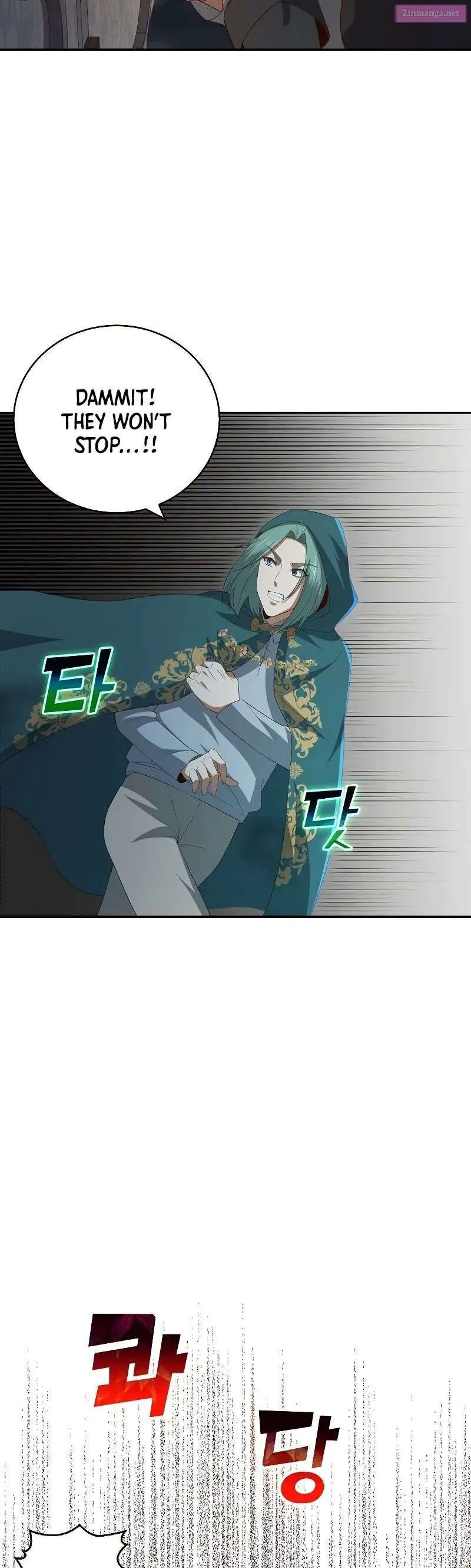 The Lord’s Coins Aren’t Decreasing?! Kainu Manga Chapter 92 Page 26