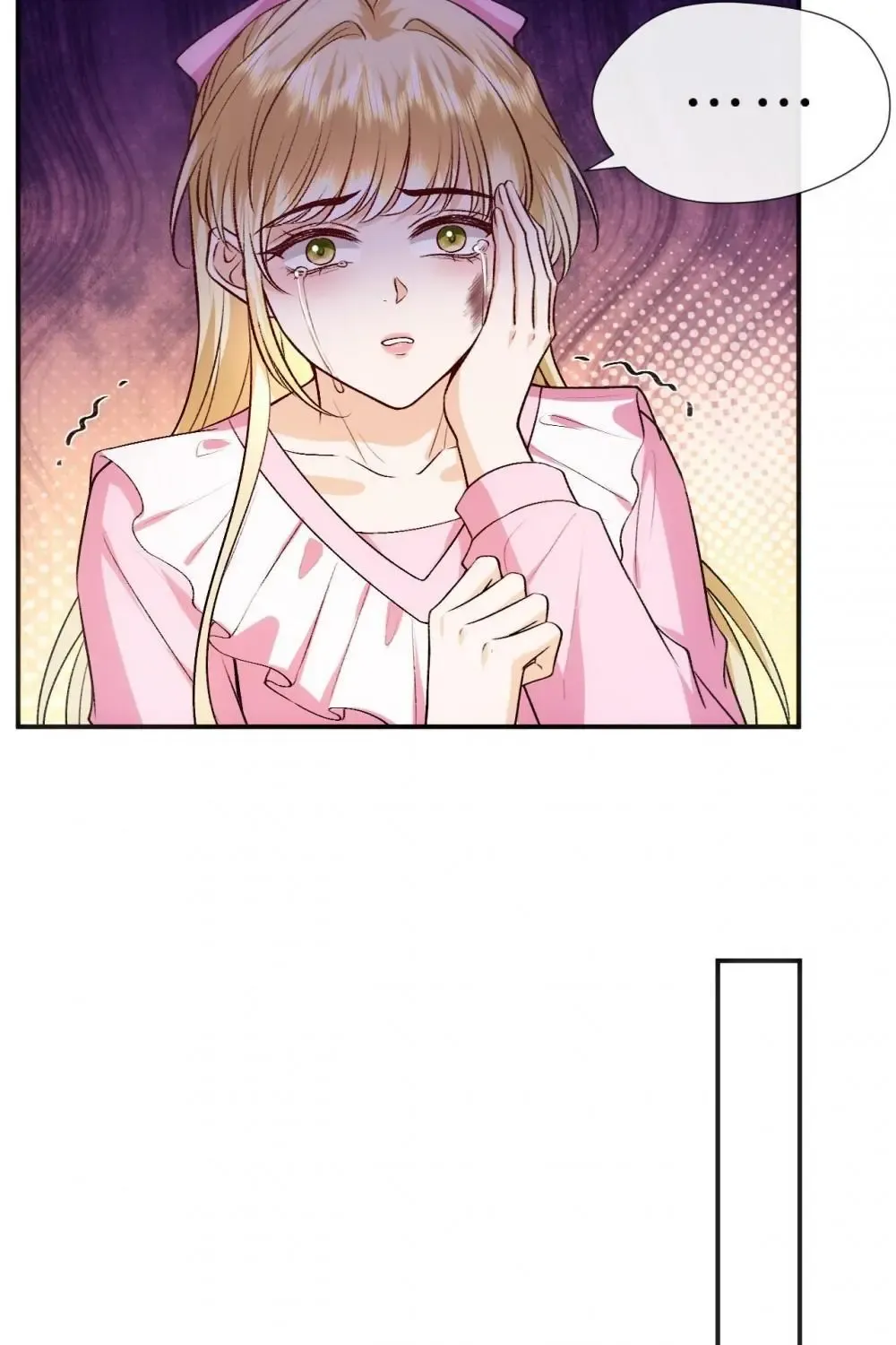 Madam and Her Daily Online Face-Slapping Kainu Manga Chapter 109 Page 3
