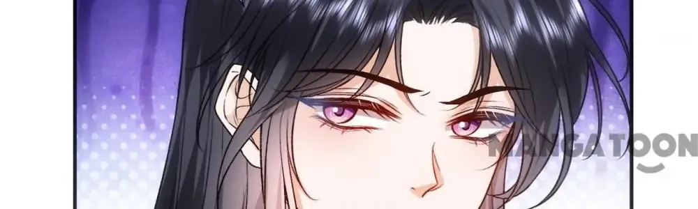 Madam and Her Daily Online Face-Slapping Kainu Manga Chapter 108 Page 16