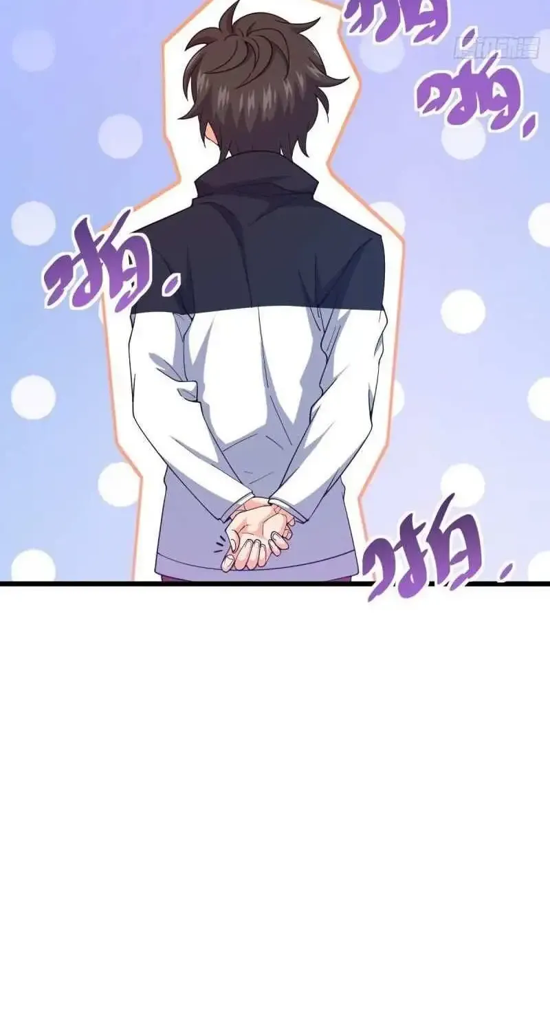 Spare Me, Great Lord! Kainu Manga Chapter 683 Page 21