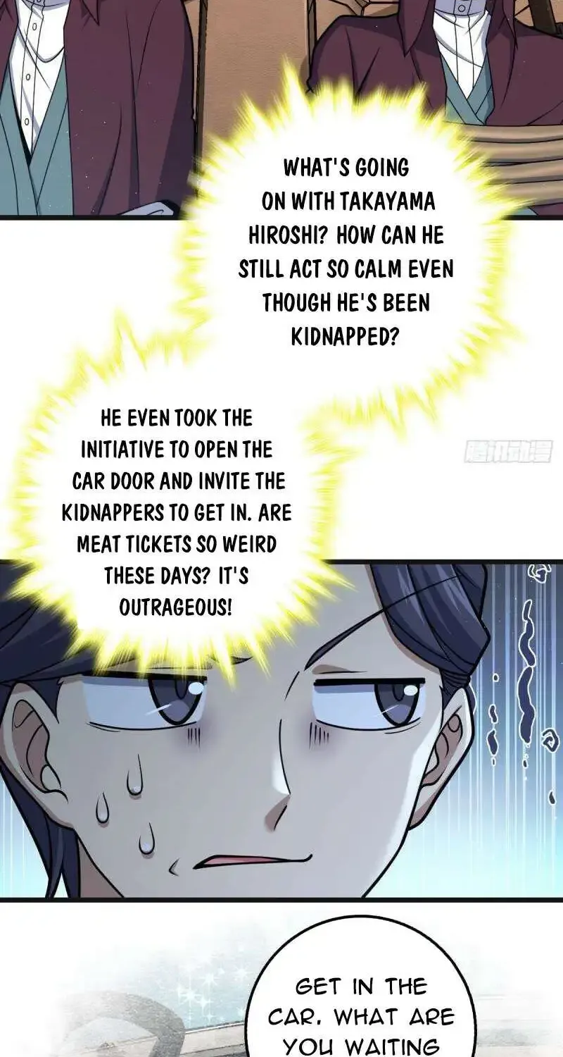 Spare Me, Great Lord! Kainu Manga Chapter 679 Page 13