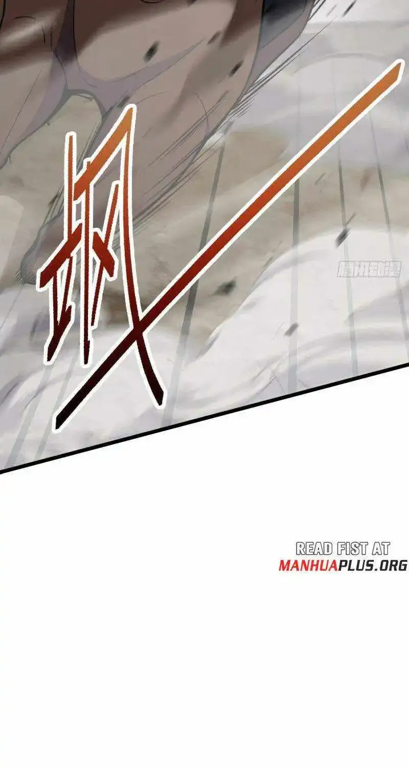 Spare Me, Great Lord! Kainu Manga Chapter 651 Page 5