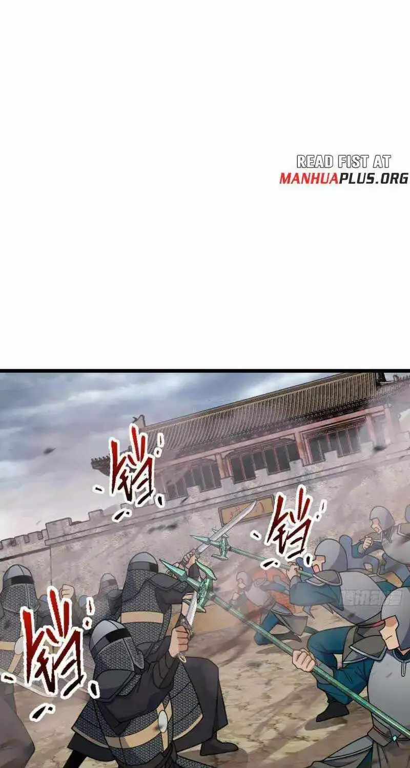 Spare Me, Great Lord! Kainu Manga Chapter 650 Page 69