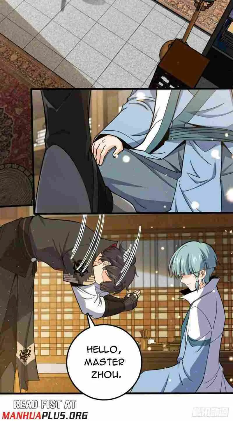 Spare Me, Great Lord! Kainu Manga Chapter 634 Page 32