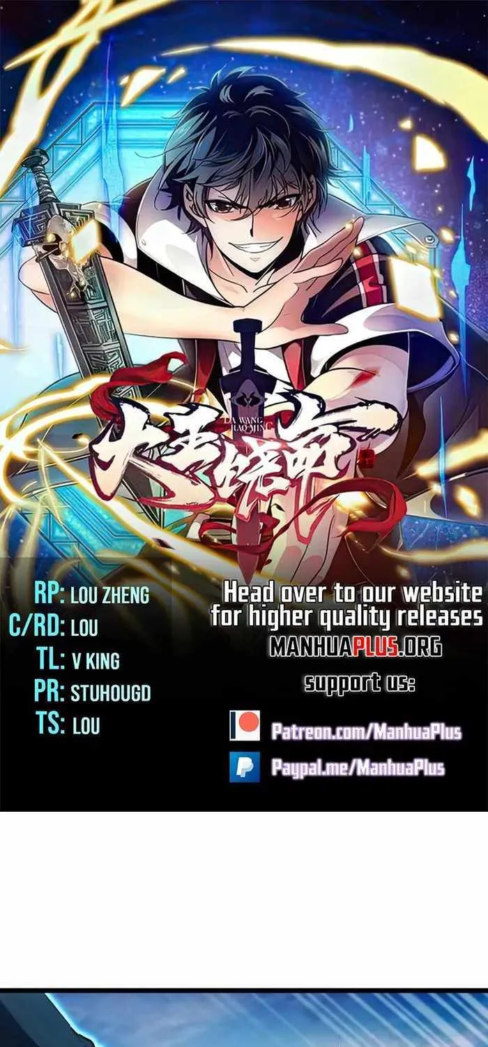 Spare Me, Great Lord! Kainu Manga Chapter 600 Page 2