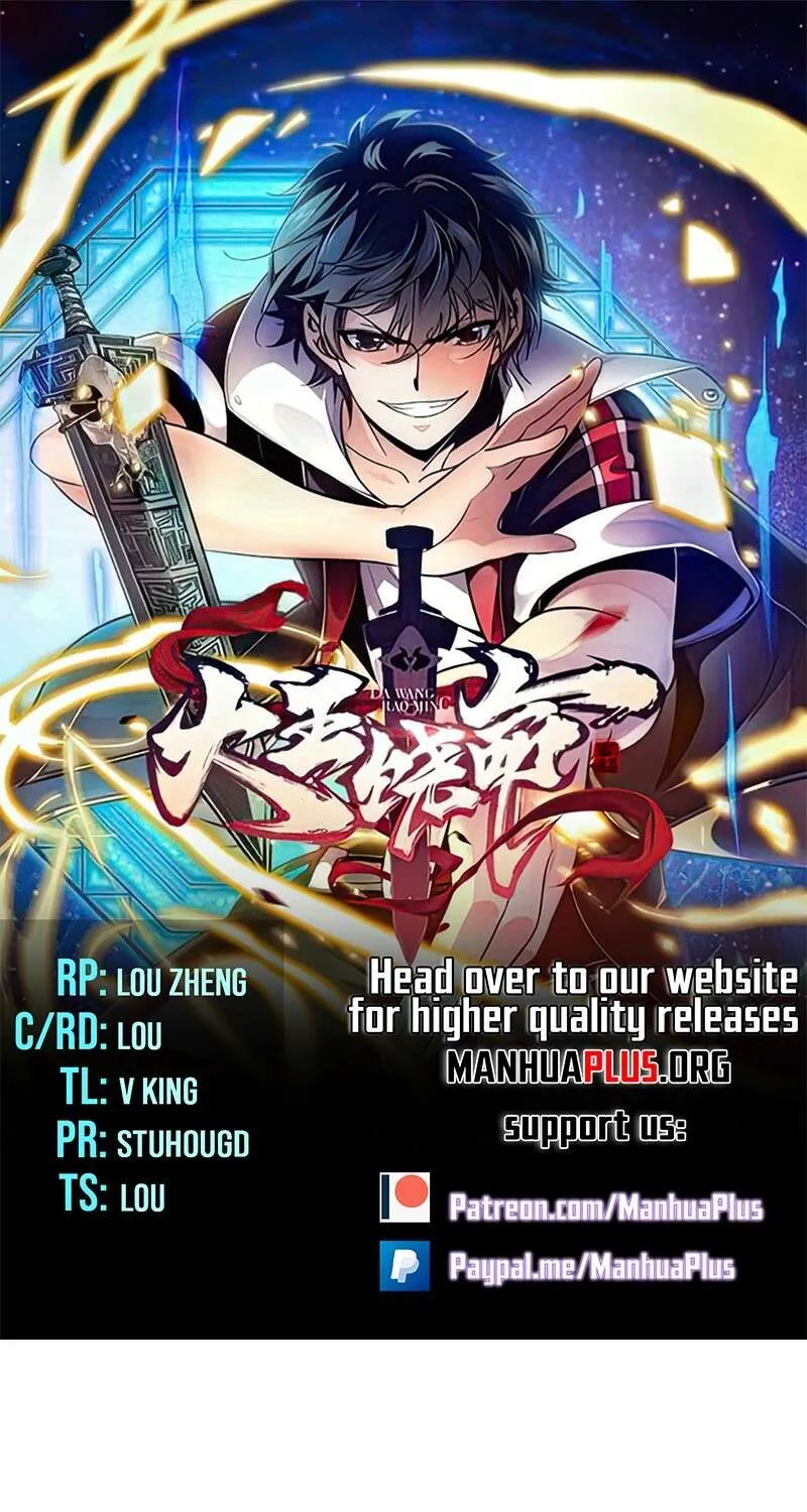 Spare Me, Great Lord! Kainu Manga Chapter 584 Page 1