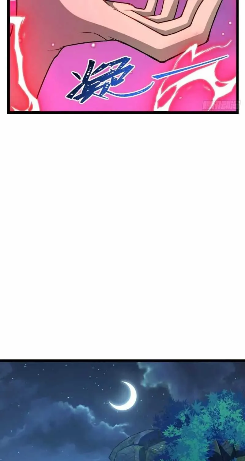 Spare Me, Great Lord! Kainu Manga Chapter 573.2 Page 16