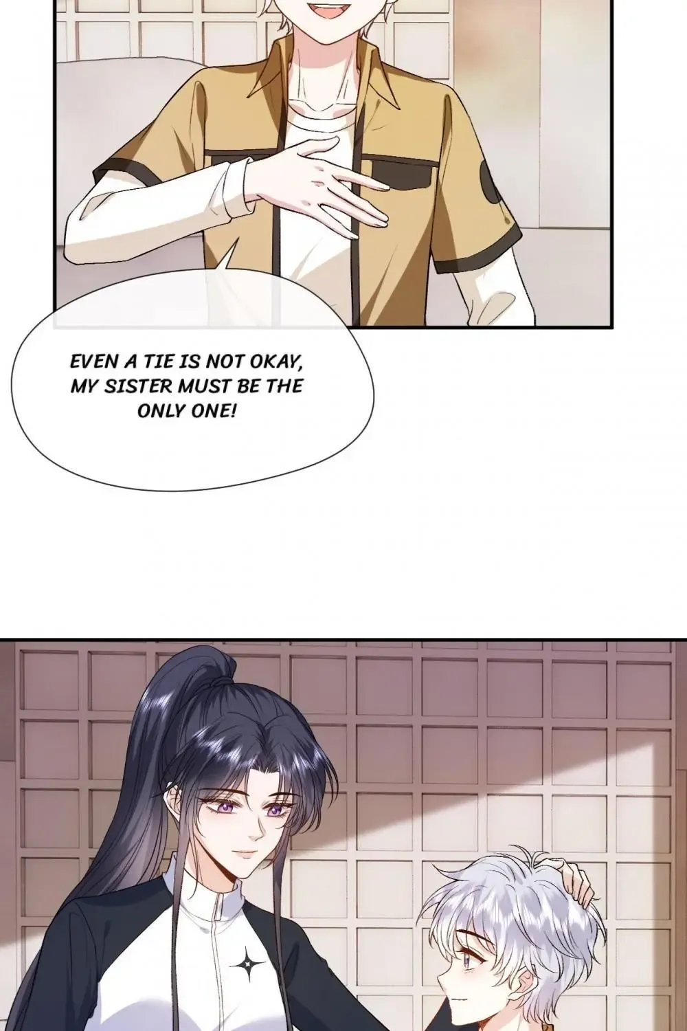 Madam and Her Daily Online Face-Slapping Kainu Manga Chapter 93 Page 24