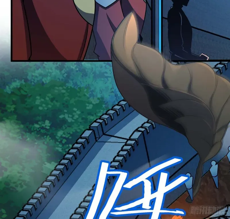 Spare Me, Great Lord! Kainu Manga Chapter 536 Page 39