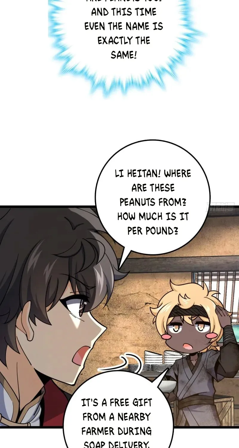 Spare Me, Great Lord! Kainu Manga Chapter 531 Page 47