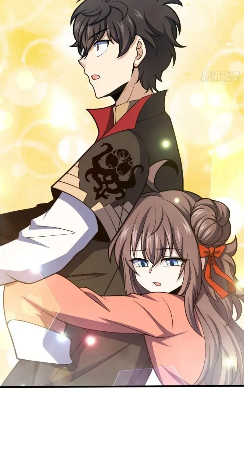 Spare Me, Great Lord! Kainu Manga Chapter 513 Page 17