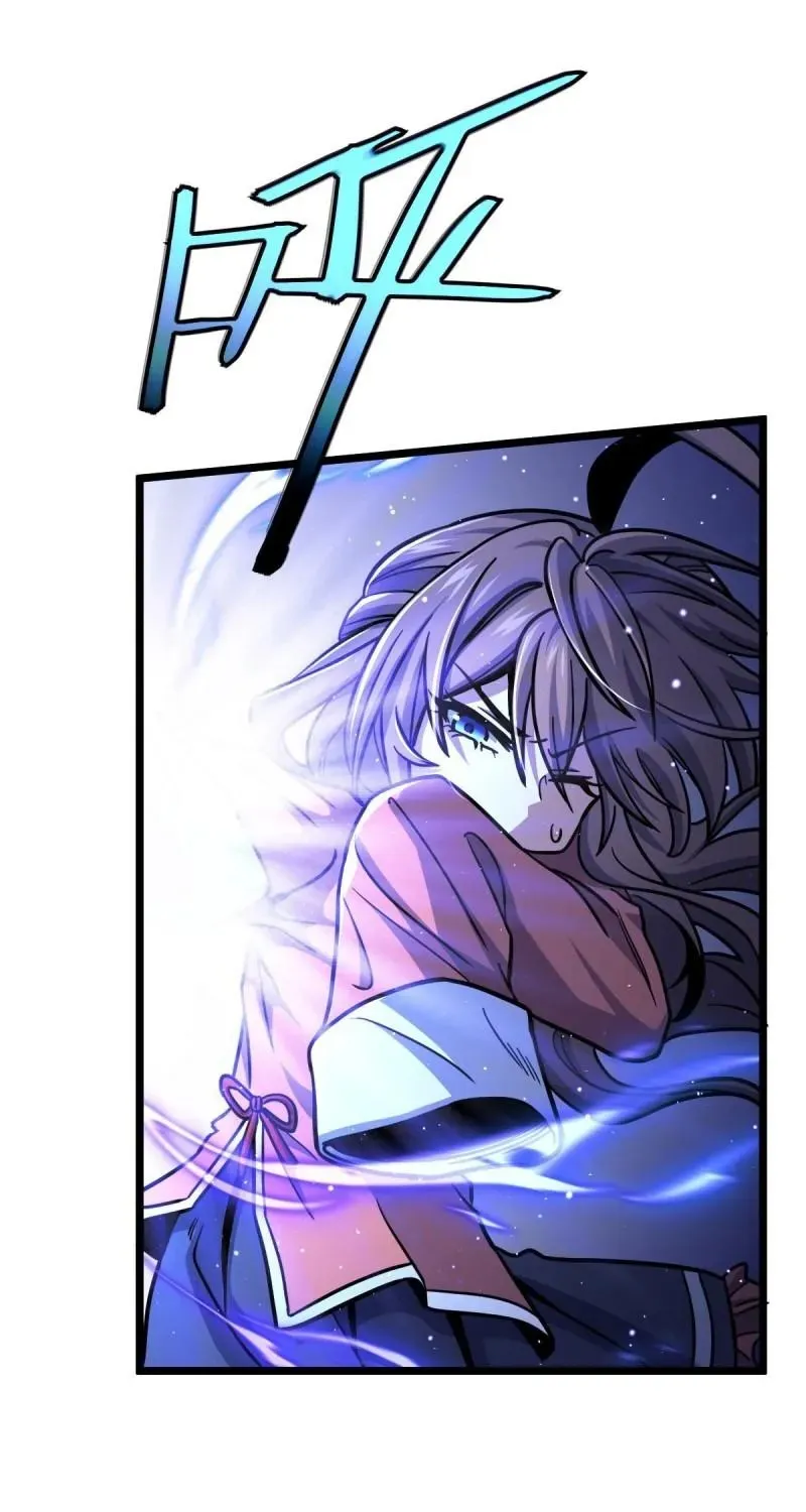 Spare Me, Great Lord! Kainu Manga Chapter 507 Page 70