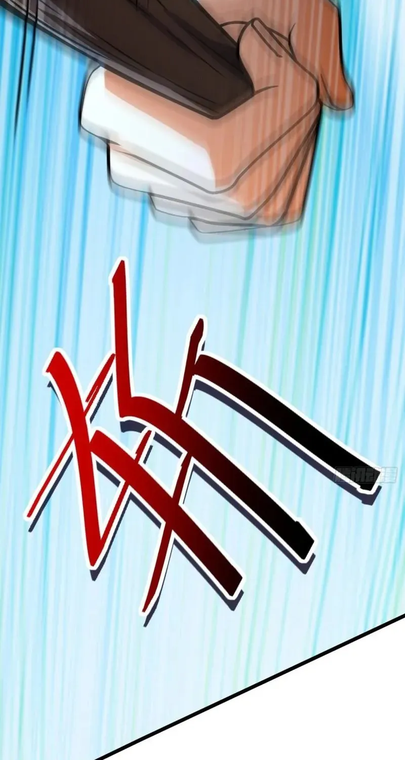 Spare Me, Great Lord! Kainu Manga Chapter 500 Page 33