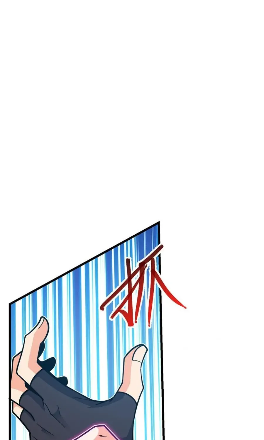 Spare Me, Great Lord! Kainu Manga Chapter 492 Page 61