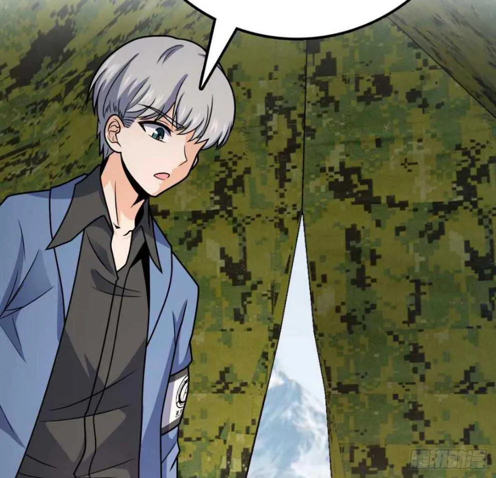 Spare Me, Great Lord! Kainu Manga Chapter 462 Page 71