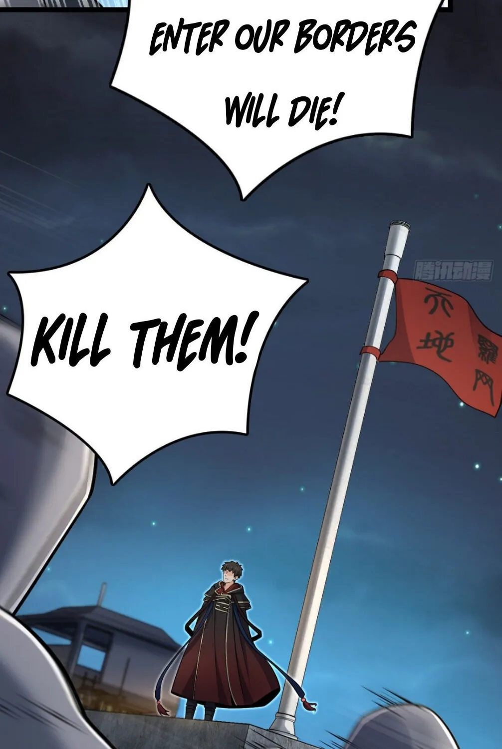 Spare Me, Great Lord! Kainu Manga Chapter 456 Page 37