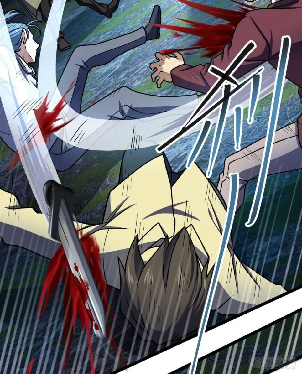 Spare Me, Great Lord! Kainu Manga Chapter 456 Page 71