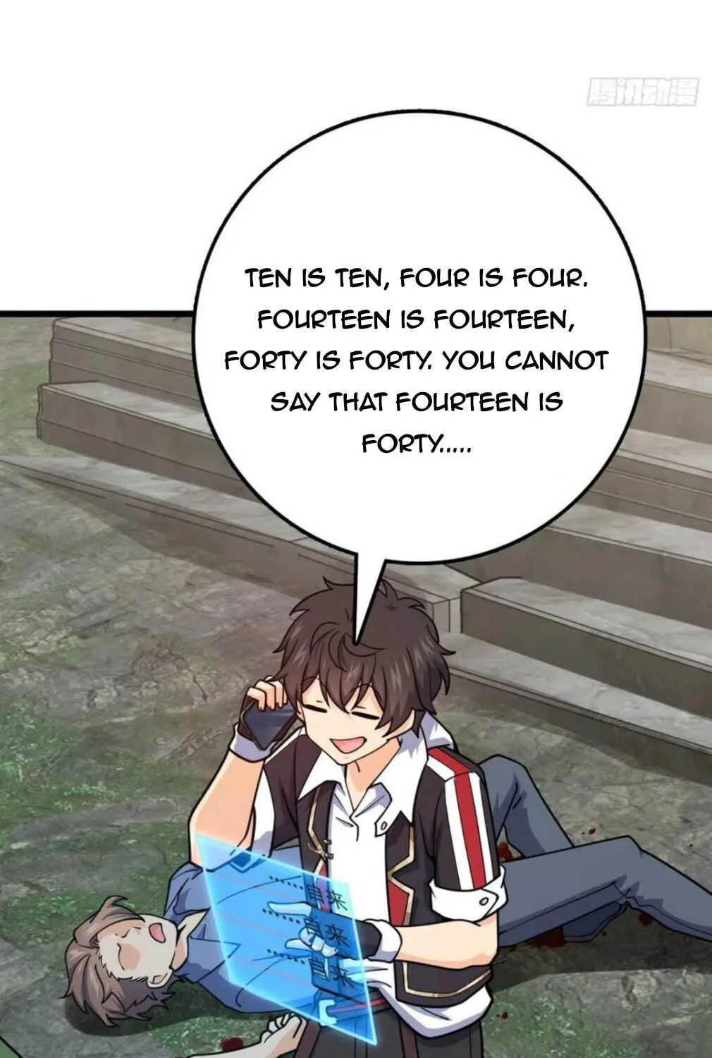 Spare Me, Great Lord! Kainu Manga Chapter 455 Page 11