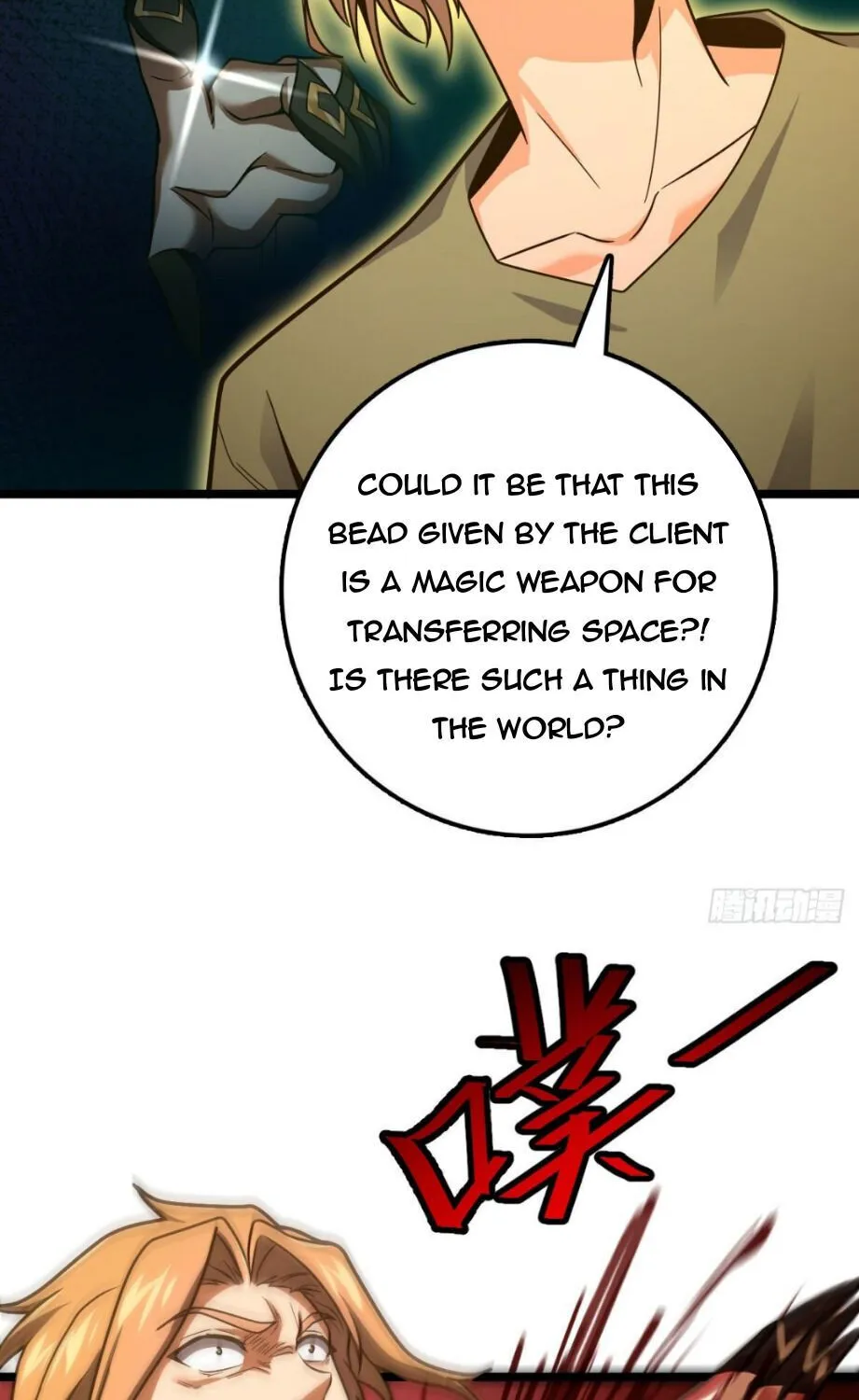 Spare Me, Great Lord! Kainu Manga Chapter 441 Page 47