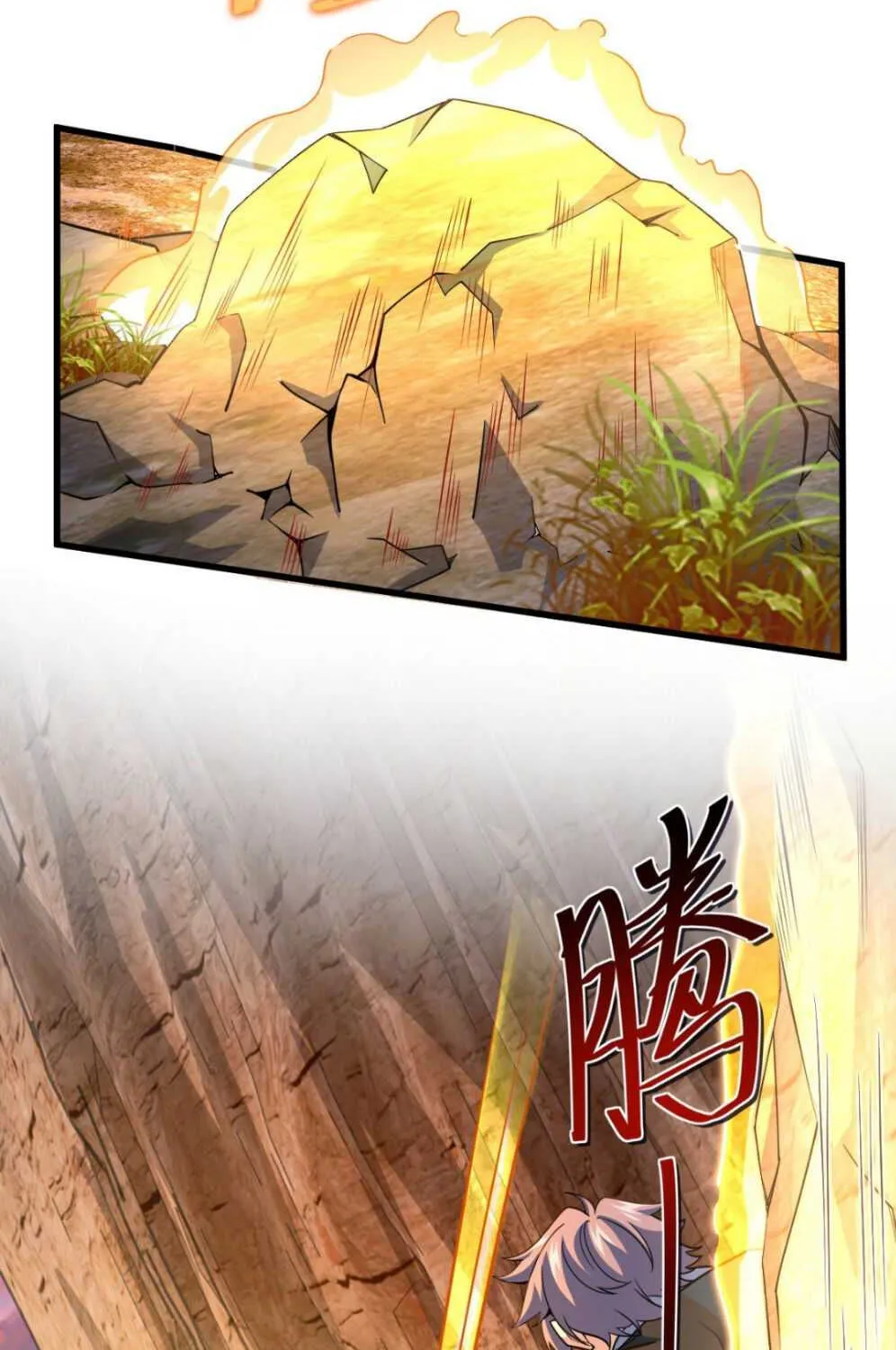 Spare Me, Great Lord! Kainu Manga Chapter 440 Page 68