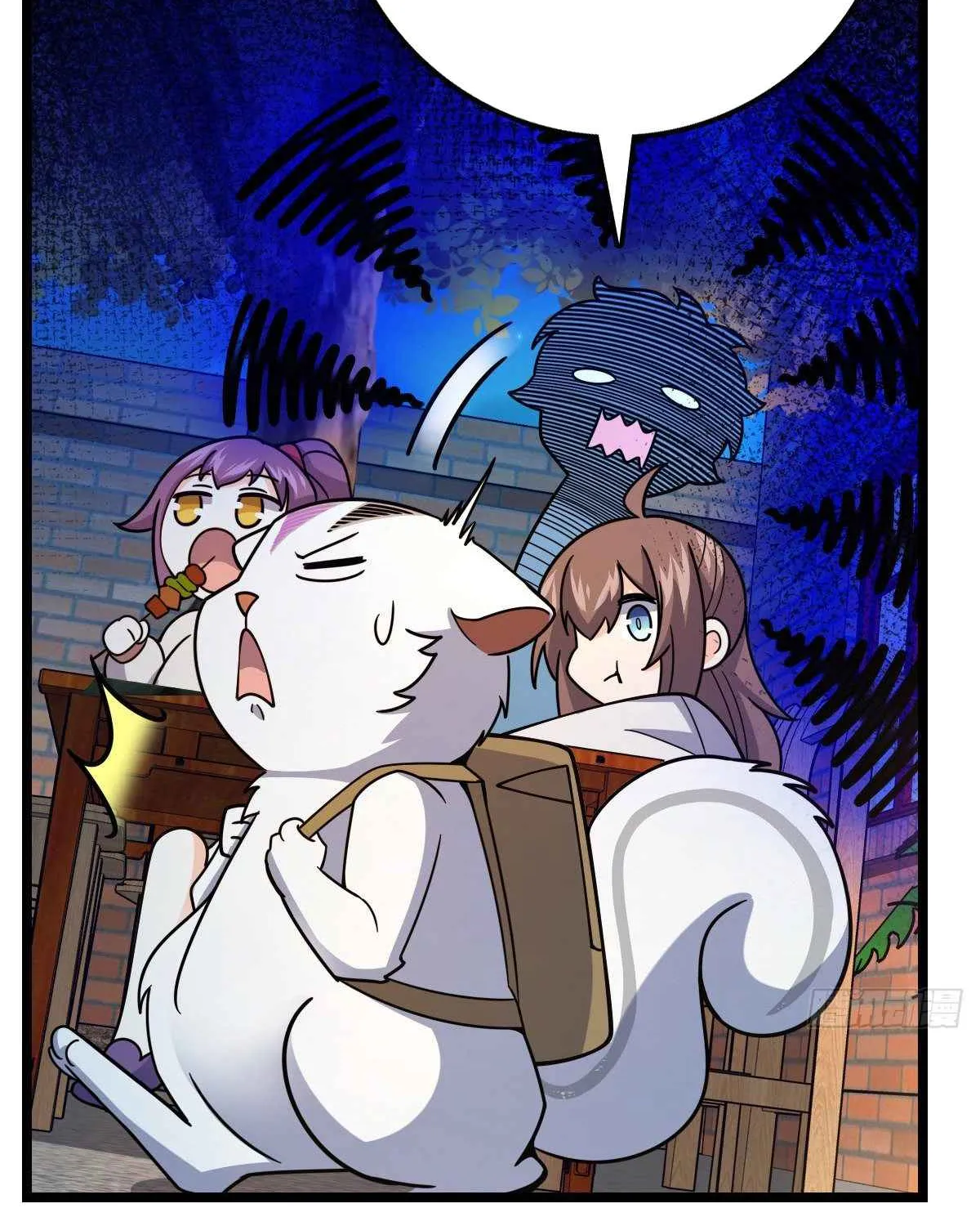 Spare Me, Great Lord! Kainu Manga Chapter 428 Page 53