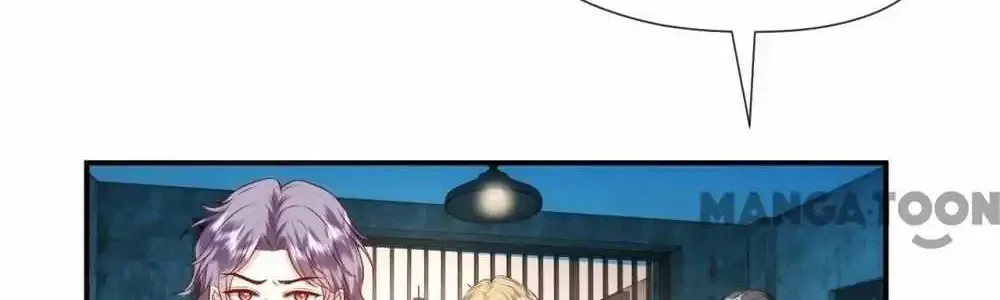 Madam and Her Daily Online Face-Slapping Kainu Manga Chapter 72 Page 14