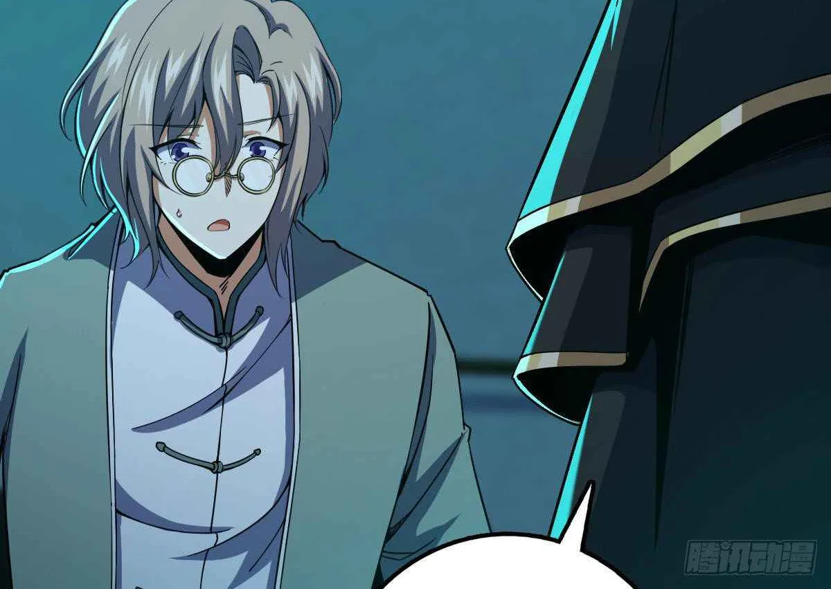 Spare Me, Great Lord! Kainu Manga Chapter 424 Page 31