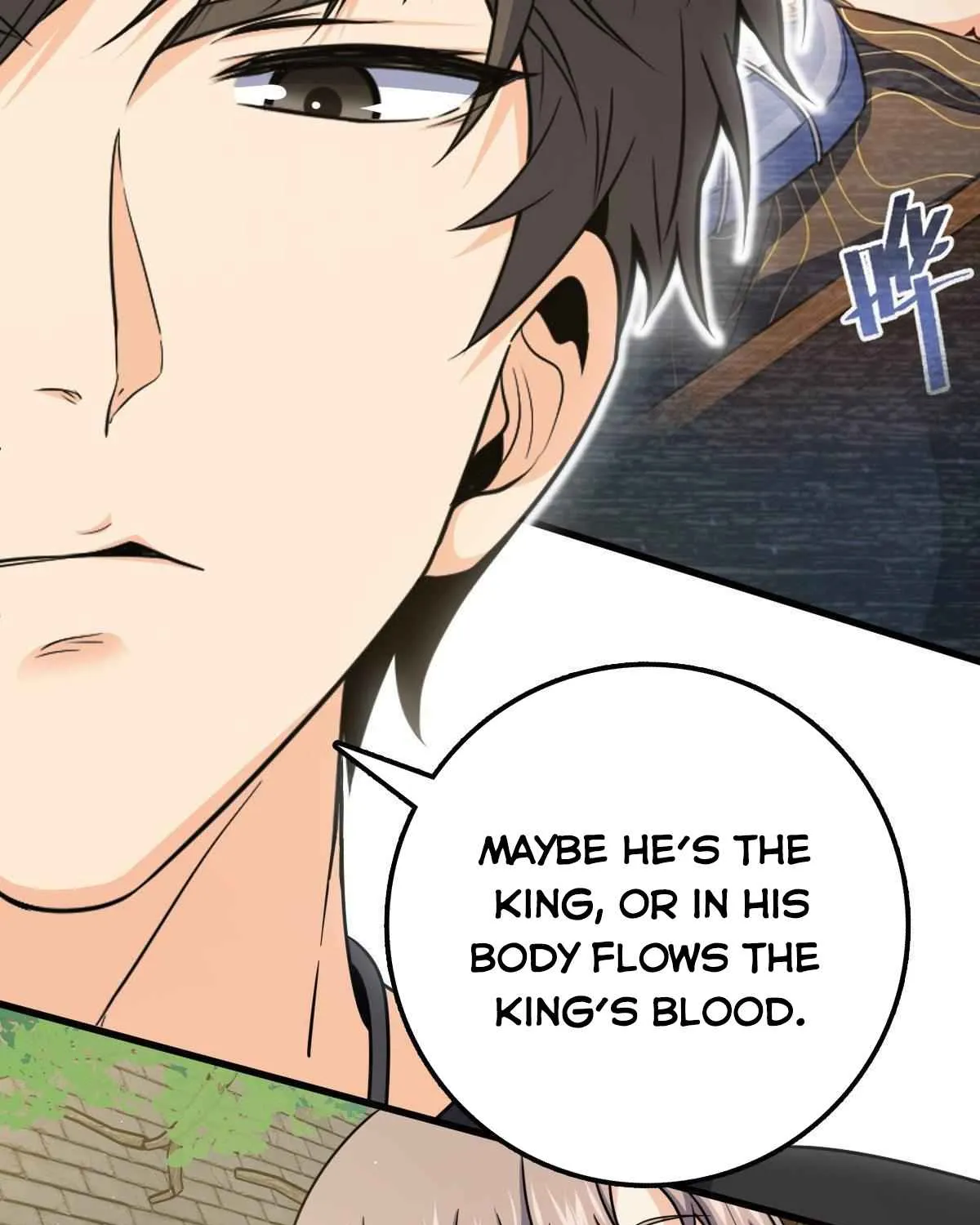 Spare Me, Great Lord! Kainu Manga Chapter 417 Page 56